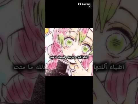 محدش يستغرب 