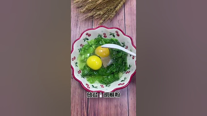 減肥早餐 生菜雞蛋餅#shorts - 天天要聞