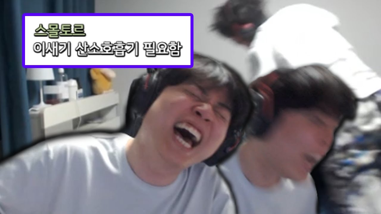 카트하다가 결국 정신나간 클리드