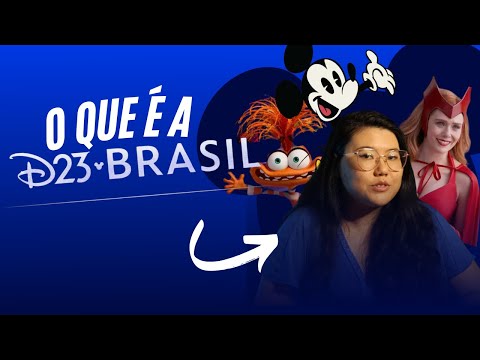 O que é