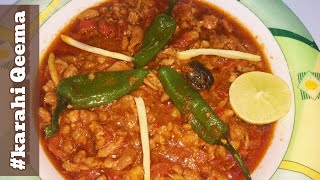 Karahi Qeema recipe by flavourful kitchen|#recipe #viral #beefqeema #karahiqeema #viral #support