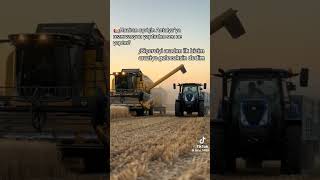 Harman #Harman #newholland #automobile #çorum #öneçıkar #keşfet #keşfetbeniöneçıkar eşfet