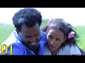 Aguadu Hgi Endaba ሕጊ እንዳባ New Eritrean Full Movie By Wegihu Fshaxion Part 01 01 ክፋል