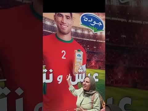 اعتذار المنتخب المغربي مقبول 🙏كوريات  حماقو علينا @hakimifoot1 @محمد_السادس
