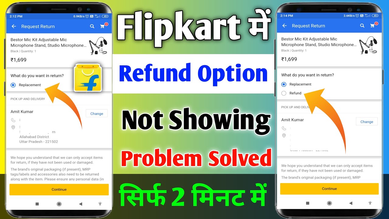 Flipkart refund option not showing problem refund option not showing
