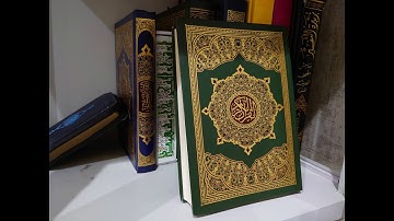 تلاوة القارئ ناصر يعقوب : سورة الانفطار الى سورة الليل