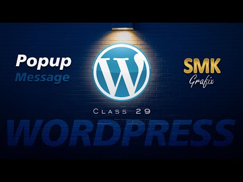 How to create popup message at Wordpress Class 29 Tevta GLESC Urdu Hindi