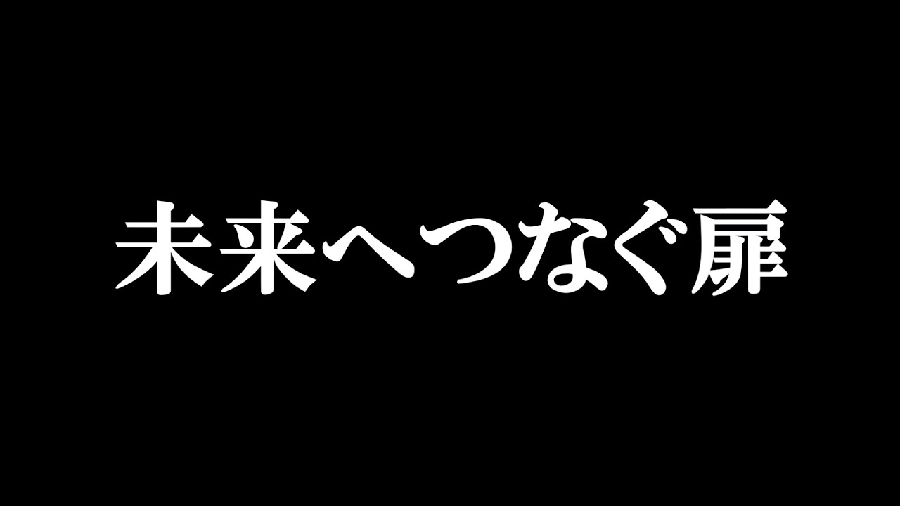 お知らせ 中央キャリアネット株式会社 Ccnet お知らせ 中央キャリアネット株式会社 Ccnet
