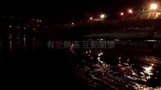 【有愛無癌 互動關懷】2013癌友自行車環台挑戰 --宣傳片