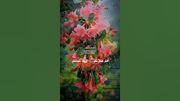 تلاوة خاشعة عطرة مباركة جميلة عذبة للشيخ عبدالباسط عبدالصمد رحمه الله ماتيسر من سورة الحديد