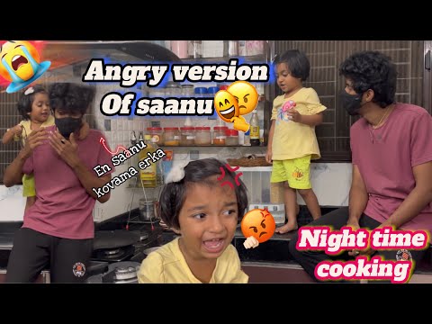 Angry version of saanu 😡in Night🤯| En Kovama erka 🫡Ultra active ayta 😂#shajs @saanvikashree
