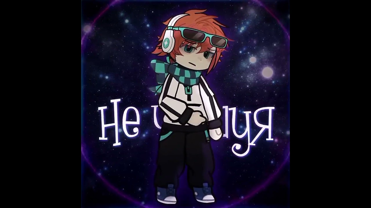 😇 [Тгк: ФрекАбробене🍓] 