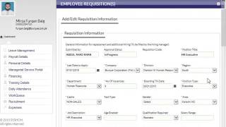 ESS Recruitment - Employee Requisition Approval