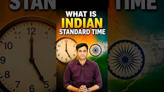 Who Actually Controls India's Time? 🤯 | 5 Atomic Clocks! | #shorts #geography #hcsexam #narendrasir