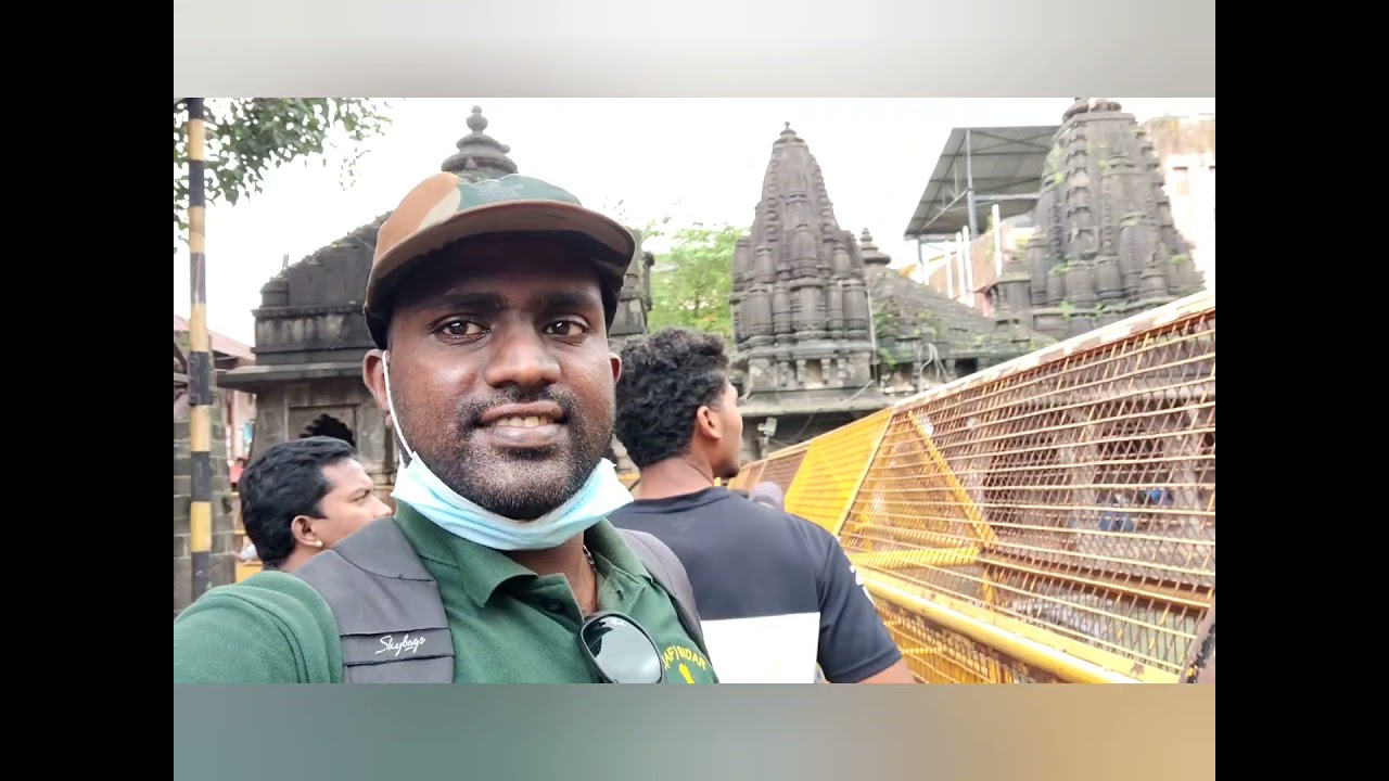 Trimbakeshwar Shiva Temple Nasik 2021
