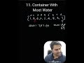 Container With Most Water | Leetcode 11 #java #twopointer #short #computerscience #trending
