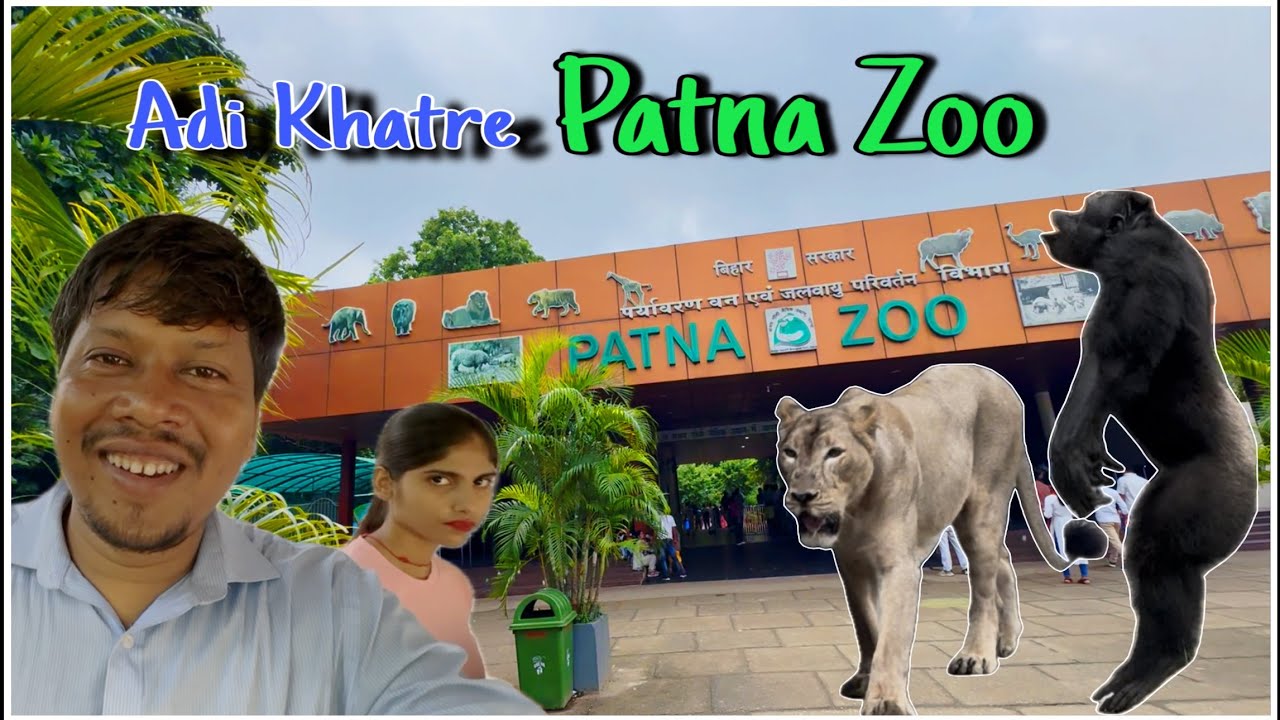 Adi Khatre Janwar Ho Patna Zoo Re 😀 Lebra Vlogger