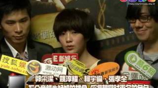 20100210 不介意錯失艋舺的機會 采潔想嘗試更多的角色.flv