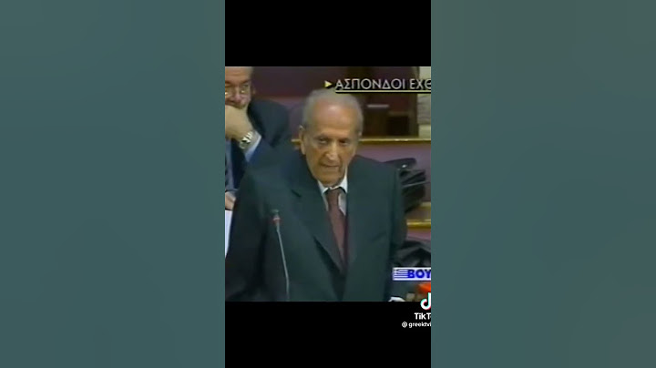 Το παλιό δυνατό ΠΑΣΟΚ...