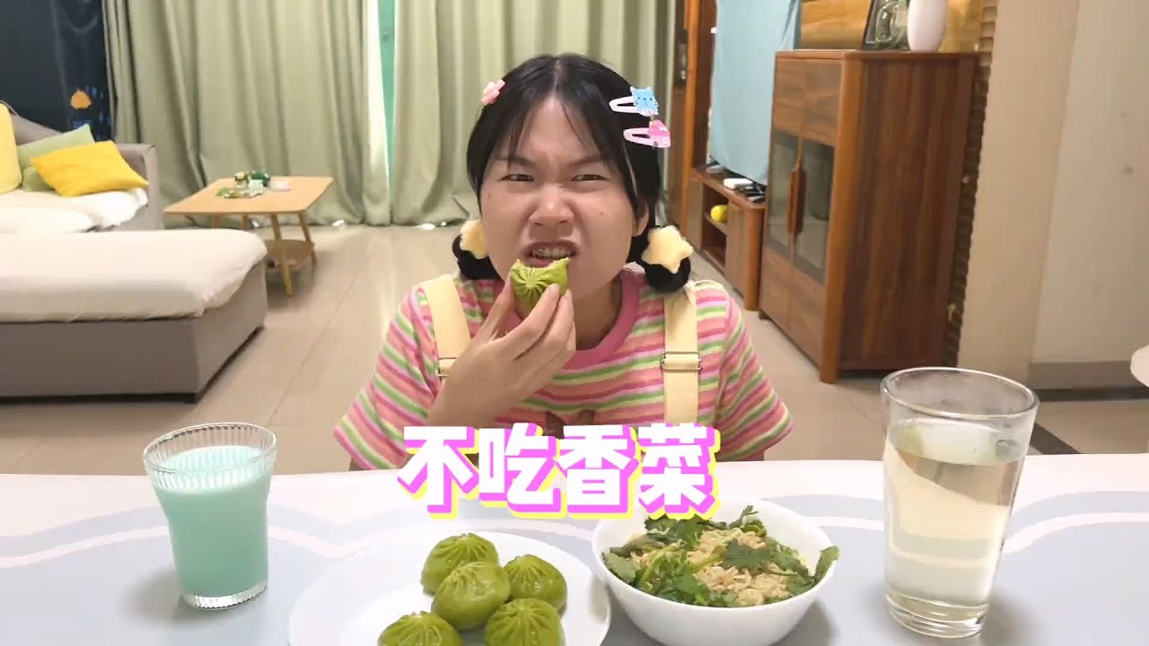 不吃香菜是种罪吗？ #妮妮美美【韩美美一家】