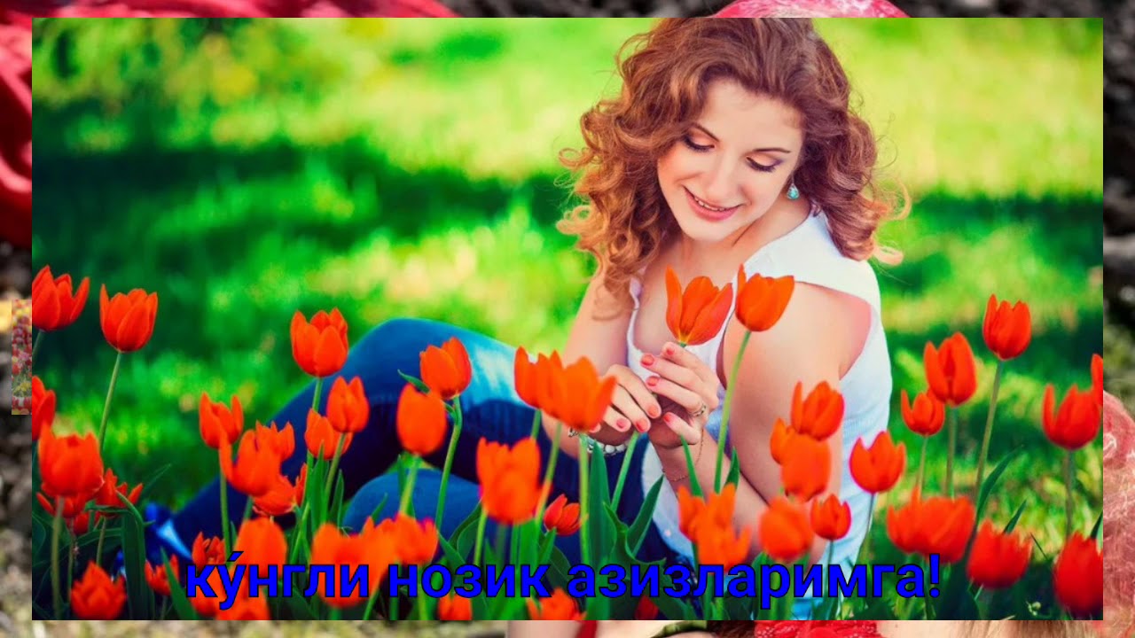Радовался лет 5. Счастливая женщина. Девушка с весенними цветами. Фотосессия с тюльпанами. Девушка с тюльпанами.