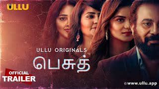 Besudh |  Trailer | Ullu Originals | Releasing On : 26th December