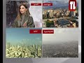 يوسف دياب 160326 لبنان اليوم