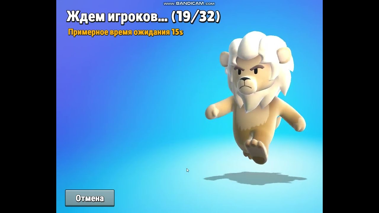 ХОТЕЛ АПНУТЬ 50 ВОЛН В БЛОК ДЭШ НО ЭТИ БОТЫ НЕ УМЕЮТ ИГРАТЬ