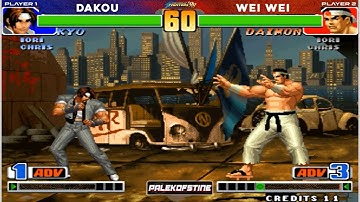 KOF 98 - Dakou (大口) Vs Zhen wei (威威) FT10 [29/07/2025] Money Match 60$