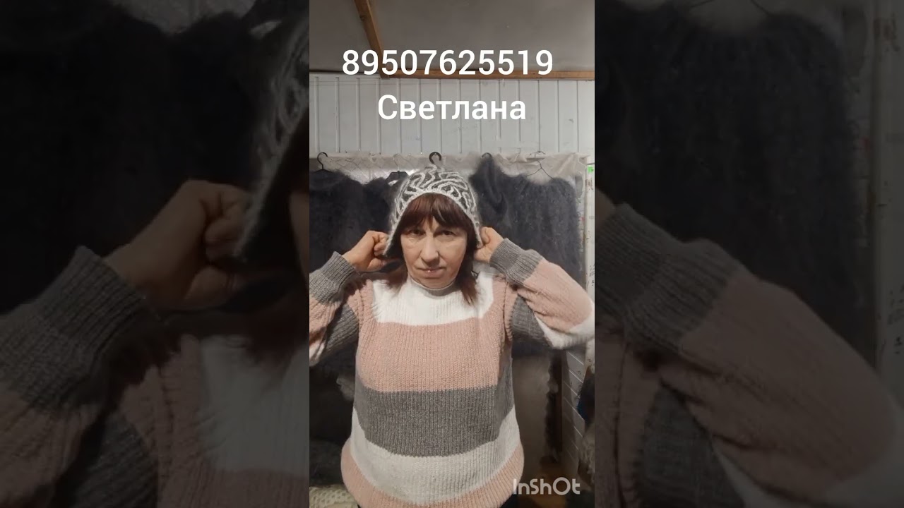 7 марта 2026 г.