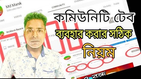 community posts unlocked creator tips engage your fans with a post gif or poll