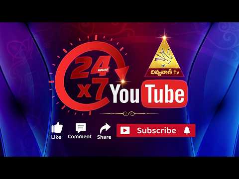 DIVYAVANI TV LIVE live streams