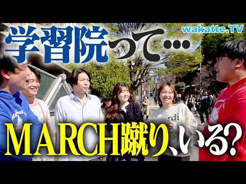 wakatte.tv - YouTube