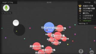 Battle of Balls New AGAR.IO Game Android Walkthrough 2016 screenshot 5