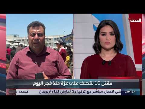 صحافي: الجيش الإسرائيلي يسيطر على أطراف خان يونس وسط موجات نزوح