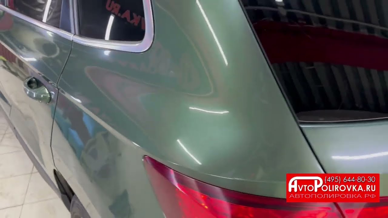 Восстановительная полировка Skoda + керамика Nasiol ZR53