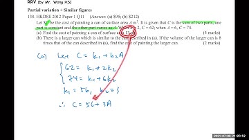 HKDSE 2012 Paper 1 Q11 Partial variation