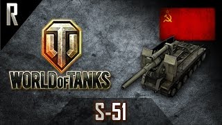 ► World of Tanks: S-51, Soviet Tier VII artillery [5 kills, 2059 dmg]