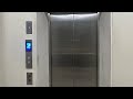 Shanghai Mitsubishi Elevator ride at The Mezzo Turbina Calamba City Laguna, Philippines