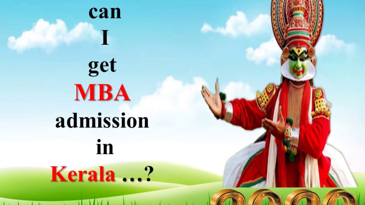 General Information related to KMAT 2020(Kerala)  (MBA Entrance) Examination
