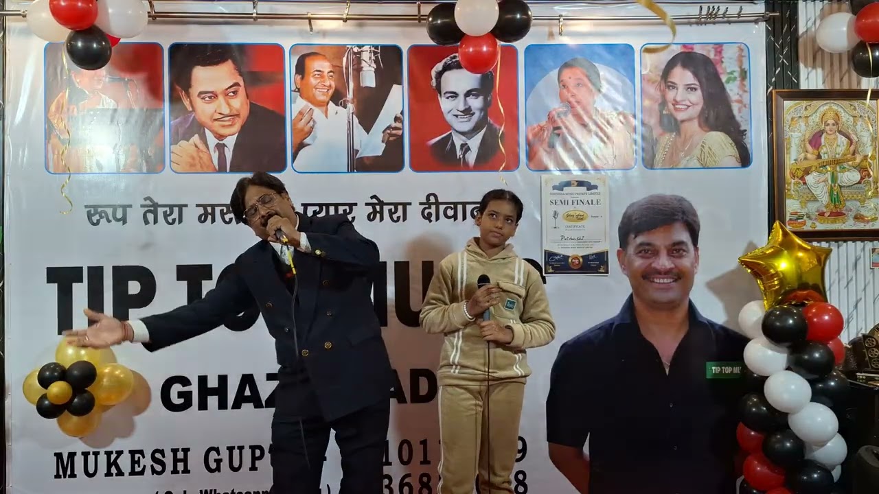 Jindagi ki na tute ladi# kranti# Avdhesh Singhal or baby priyansi only enjoy 