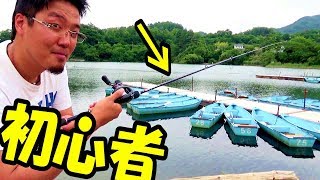 Newバスワンxtのインプレ 飛距離やギア比など気になるスペックを徹底解説 暮らし の