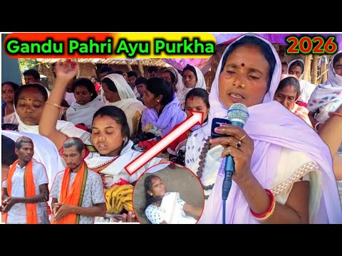 Pind Birit' Gandu Pahri//Gandu Pahri Ayu Purkha 2026 - YouTube