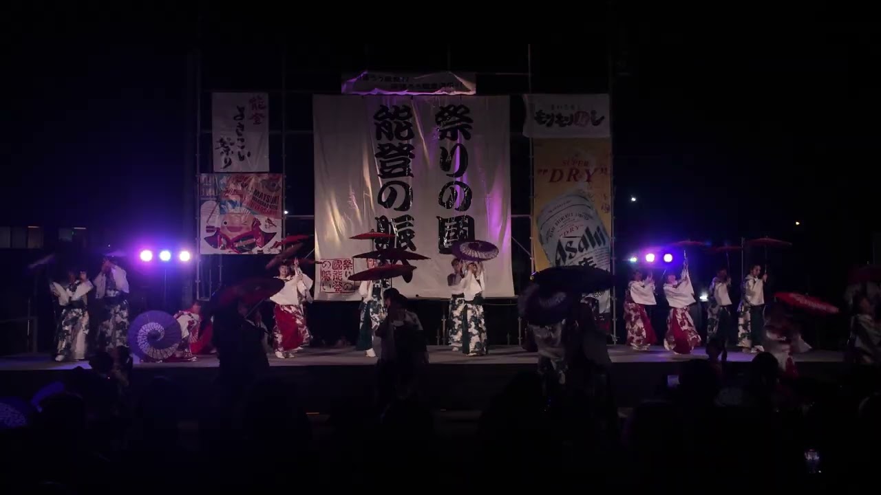 Mugen x Saku (2026 Wakura Onsen Reconstruction Event, The 30th