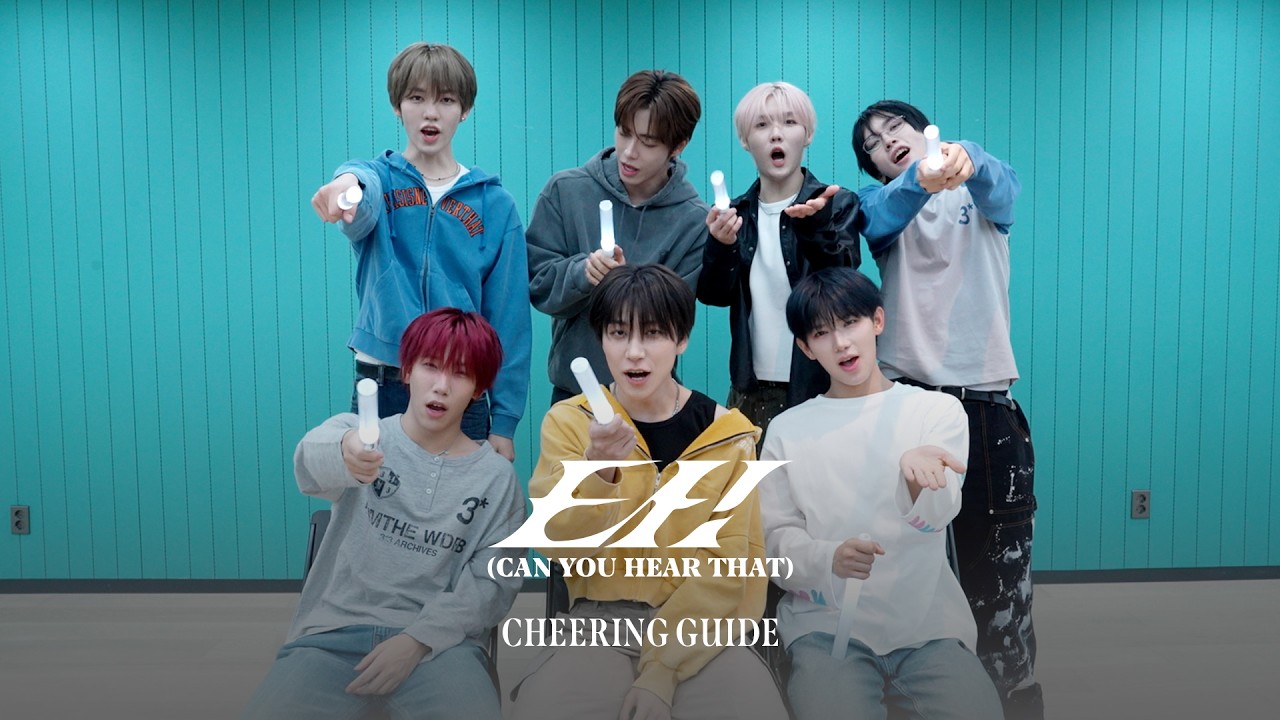 MODYSSEY (모디세이) '타! (CAN YOU HEAR THAT)' Cheering Guide