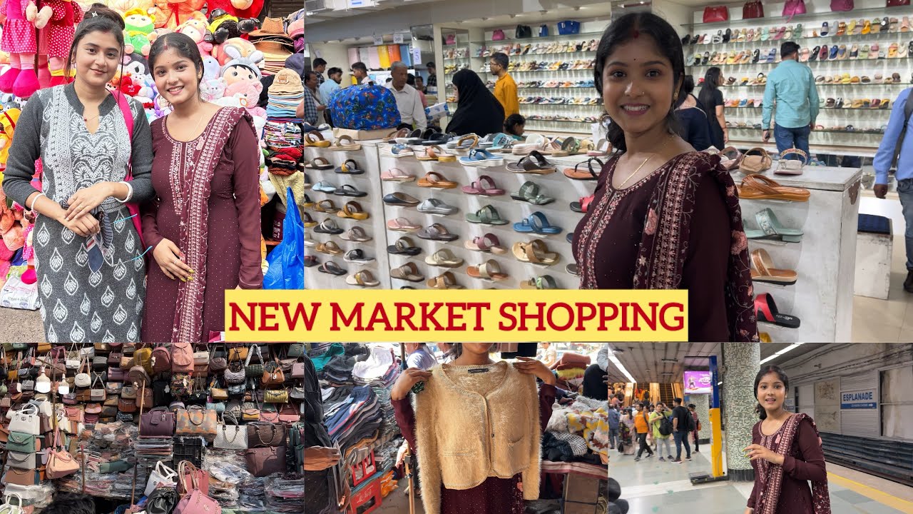 প্রথমবার Kolkata New market গেলাম 🛍️|| Kolkata New market Shopping..🥳​⁠ ​⁠@labanislifestyle1439
