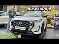 Nissan MAGNITE( best value for money ✅) Visia ₹5.99Lakh में SUV?🤨 CNG option भी!!😱.