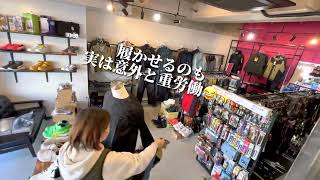 作業服屋のお仕事公開！！！✨