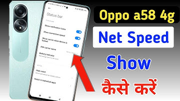 Oppo a58 4g net speed show/Oppo a58 4g me net speed kaise dekhe/network speed setting