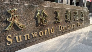 Sunworld Dynasty Hotel Beijing China